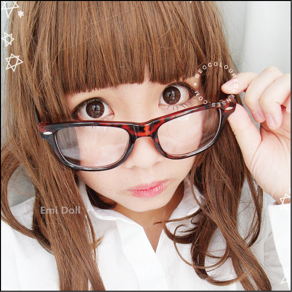 Geo Holicat Lovely Choco XHC-507